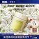 小罐茶彩多泡系列茉莉花茶特級50g茶葉禮盒 鮮靈馥郁滋味濃醇