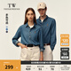 Teenie Weenie Men小熊男女同款休閑襯衫2025春季新款時(shí)尚水洗牛仔襯衣 藍(lán)色 XL