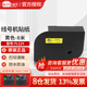 賽恩瑞德（sinret） 線號(hào)機(jī)貼紙T800/T900不干膠標(biāo)簽紙 12mm黃色TL12Y【適用T800/900】