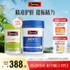 Swisse斯維詩 2代奶薊草護(hù)肝片120片+男士復(fù)合維生素120片 護(hù)胃養(yǎng)肝