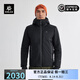 凱樂石（KAILAS）TC133暖殼棉服GORE-TEX 2L防風(fēng)PRIMALOFT金標(biāo)保暖P棉外套男 墨黑 L