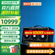 技嘉精品電腦主機(jī)-Ultra 7 265KF/RX5070Ti/5080-電競游戲便攜ITX-閃鱗S400 PRO 二：Ultra 7 265K丨RTX5070