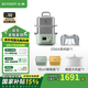 北鼎（Buydeem）電蒸鍋 大容量家用蒸鍋 燉蒸煮一體多用途鍋 智能可視電燉鍋 雙層定時保溫多功能鍋不銹鋼蒸汽鍋 【全家福】淺杉綠G56A+豬豬盒*2+燉盅10L