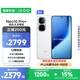 vivo iQOO Neo10 Pro+ 12GB+256GB 馳光白 驍龍8至尊版 2K Q10珠峰屏 國家補(bǔ)貼 學(xué)生 游戲 電競手機(jī)