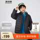 波司登（BOSIDENG）25年新款輕薄羽絨服男女兒童5A抗菌絨4防輕盈便攜外套T250135530 黑色8056 165 /84A 約 155-165cm 54kg