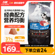力狼狗糧 純?nèi)唤鹈⒗辜?0拉布拉多薩摩耶馬犬德牧中大型犬糧 幼犬10kg20斤