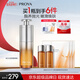 珀萊雅（PROYA）精修瓶油皮精華 控油閉口改善毛孔泛紅 護膚品化妝品禮物男女42ml