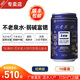 不老泉太極水 弱堿富鍶高端飲用天然礦泉水 廠(chǎng)家直發(fā) 順豐包郵 送水入戶(hù) 10箱120罐