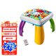 費雪（Fisher-Price）學習桌六面盒嬰兒早教小火車男女孩0-3歲兒童玩具滿月新年禮物 多功能小狗皮皮學習桌DWN37