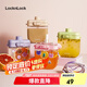 樂扣樂扣（LOCK&LOCK）開學(xué)季兒童水杯夏季帶吸管一鍵開蓋提手小學(xué)生上學(xué)專用喝水杯子 綠色 470ml