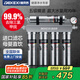 德克西德國凈水器家用廚下式自來(lái)水不銹鋼過(guò)濾器前置凈水機超濾飲水機