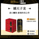 達姆撼天子龍啤酒德式小麥白啤 西班牙原罐進口啤酒 500mL 12罐 兩個6支禮盒