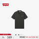 Levi's李維斯冰酷系列25年夏季新款男士經(jīng)典休閑簡約短袖Polo衫