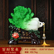 百財(cái)聚來翡翠玉白菜招財(cái)擺件客廳酒柜電視柜裝飾品發(fā)財(cái)開業(yè)禮品 百財(cái)聚來【翠玉色中號(hào)】