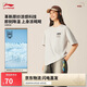 李寧短袖T恤情侶款春夏新款棉質(zhì)親膚舒適透氣復(fù)古印花運(yùn)動(dòng)上衣AHSV257