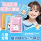 BAILUHUI兒童面膜3-6-12歲女童補(bǔ)水寶寶專用保濕舒緩曬后修護(hù)青少年男 3盒