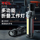 TCL手電筒強(qiáng)光維修燈工作燈磁吸長續(xù)航強(qiáng)磁鐵汽修應(yīng)急 手電筒維修燈標(biāo)準(zhǔn)版