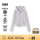 森馬（Semir）防曬外套|外套女短款涼感吸濕速干2025夏季連帽夾克109325108002