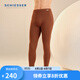 舒雅（SCHIESSER）男士阿米諾Plus系列厚款氨基酸含羊毛秋褲保暖長褲E5/23898Y 啡色 L 【70-80公斤】