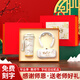 匠息畢業(yè)禮物送老師幼兒園小學(xué)升學(xué)宴伴手禮大學(xué)謝師恩有紀(jì)念意義高檔實(shí)用教師節(jié)學(xué)?；顒蛹o(jì)念品筆記本 【桃李】316內(nèi)膽保溫杯+六折傘+頸椎按摩儀