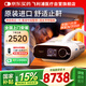 飛利浦（PHILIPS）呼吸機家用雙水平無創(chuàng)進口醫(yī)用睡眠止鼾器防打呼嚕呼吸暫停DSST25