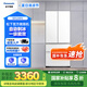 松下510L大海豹2.0零嵌冰箱D521CG/ED52APA/ED51CMA【松下官方微瑕機(jī)】 ED52APA多門(mén)515L帶制冰白月光系列一級(jí)