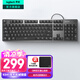 羅技（Logitech）K845機(jī)械鍵盤(pán) 有線鍵盤(pán) 游戲辦公鍵盤(pán)電競(jìng) 青茶紅軸鍵盤(pán)電腦筆記本背光DIY鍵帽 全尺寸104鍵 全尺寸 TTC紅軸 104鍵 白光