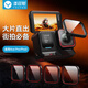 漾菲斯適配影石insta360 ace pro2ND濾鏡減光鏡aceproUV保護(hù)鏡黑柔1/4柔光cpl偏振鏡ND8/16/32/濾鏡套裝