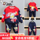 奧特曼衣服童裝男童套裝秋裝運動(dòng)2025款小男孩春秋季兒童衛衣兩件套潮流 熱售紅色 140 身高130-140cm年齡8-9歲