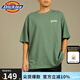 dickies短袖T恤 簡約小標背后印花T恤 男女同款 休閑舒適012597 草綠色 M