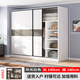馨恒坊【包安裝】衣柜家用臥室出租房屋用小戶(hù)型推拉門(mén)簡(jiǎn)易儲物兩門(mén)柜子 月光白色 長(cháng)140cm高180cm