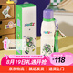 杯具熊運動保溫杯小學(xué)生水杯上學(xué)專用直飲杯大容量 迪士尼巴斯光年-運動杯 600ml