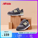 NEW BALANCE0-4歲男女嬰幼兒網(wǎng)面舒適運動學步鞋574