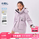 水孩兒（SOUHAIT）童裝男童女童三防羽絨服冬兒童工裝厚外套防風(fēng) 鳶尾紫 140