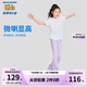 Skechers斯凱奇兒童喇叭褲女童緊身高腰夏季防曬兒童高彈運動褲P323G052