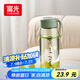 富光塑料茶杯水杯可愛ins風(fēng)學(xué)生便攜創(chuàng)意帶蓋杯子耐摔夏天簡約太空杯