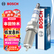 博世（BOSCH）雙銥金火花塞四支本田因賽特謳歌ILX/鈴木超級維特拉凱澤西速翼特