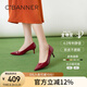 千百度（C.BANNER）【靜音系列】時(shí)裝單鞋都市高跟鞋A23105318 紅色 38