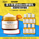科顏氏（Kiehl's）金盞花面霜50ml平衡水油舒緩保濕護(hù)膚品禮盒生日禮物