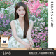 歌力思（ELLASSAY）【博主同款】25夏新款桑蠶絲歐若風(fēng)薄荷曼波無袖印花真絲連衣裙女 綠混搭 S