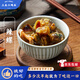 三關(guān)六碼頭舟山特產(chǎn)辣螺 腌制螺醬下飯菜貝殼類肉海鮮海螺即食罐頭 【劃算裝】辣螺280g*2罐
