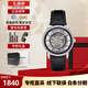 安普里奧·阿瑪尼（Emporio Armani）手表男 全自動(dòng)鏤空透窗機(jī)械商務(wù)時(shí)尚男士腕表送男友節(jié)日送禮 AR1981