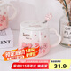 貝瑟斯馬克杯 陶瓷杯喝水杯子咖啡杯櫻花浮雕泡茶杯帶蓋辦公家用水杯子