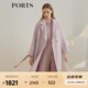 PORTS寶姿女裝 秋冬新品長袖長大衣LL9C047LWF064 暗紫羅蘭 S (4)