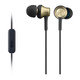 索尼（SONY）MDR-EX650AP 入耳式耳機(jī)有線帶麥?zhǔn)謾C(jī)線控筆記本通話 塞耳式耳機(jī)耳麥電競(jìng)聽歌k歌動(dòng)圈耳塞 銅褐色 官方標(biāo)配【含耳機(jī)包】