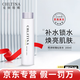 克麗緹娜潔容霜伊油官方旗艦店京東自營防曬三合一11乳眼霜面霜橙花水精華 克麗緹娜 梵詩玫瑰化妝水180ml
