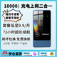 喬銳斯 移動隨身wifi5Ghz無限流量2025款便攜式熱點無線網(wǎng)卡免插卡路由器車載WiFi全國通用 【下單送1500G】1萬毫安可充電5Ghz-藍色