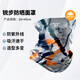 Reebok銳步騎行面罩冰絲魔術(shù)頭巾男女摩托車(chē)自行車(chē)跑步圍巾防風(fēng)防曬面巾 橘灰涂鴉
