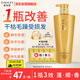 迪菲娜蝸牛原液洗發(fā)水 撫平毛躁?duì)C染修護(hù)洗發(fā)露柔順蓬松留香洗頭膏680ml