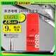 施華蔻專業(yè)OSIS剛勁定型啫喱膏100g男碎發(fā)整理保濕發(fā)持久清透爽發(fā)膠發(fā)蠟啫喱